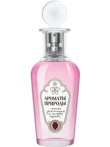 АРОМАТЫ ПРИРОДЫ туалетная вода д/женщин лесная земляника и полевые травы 100мл